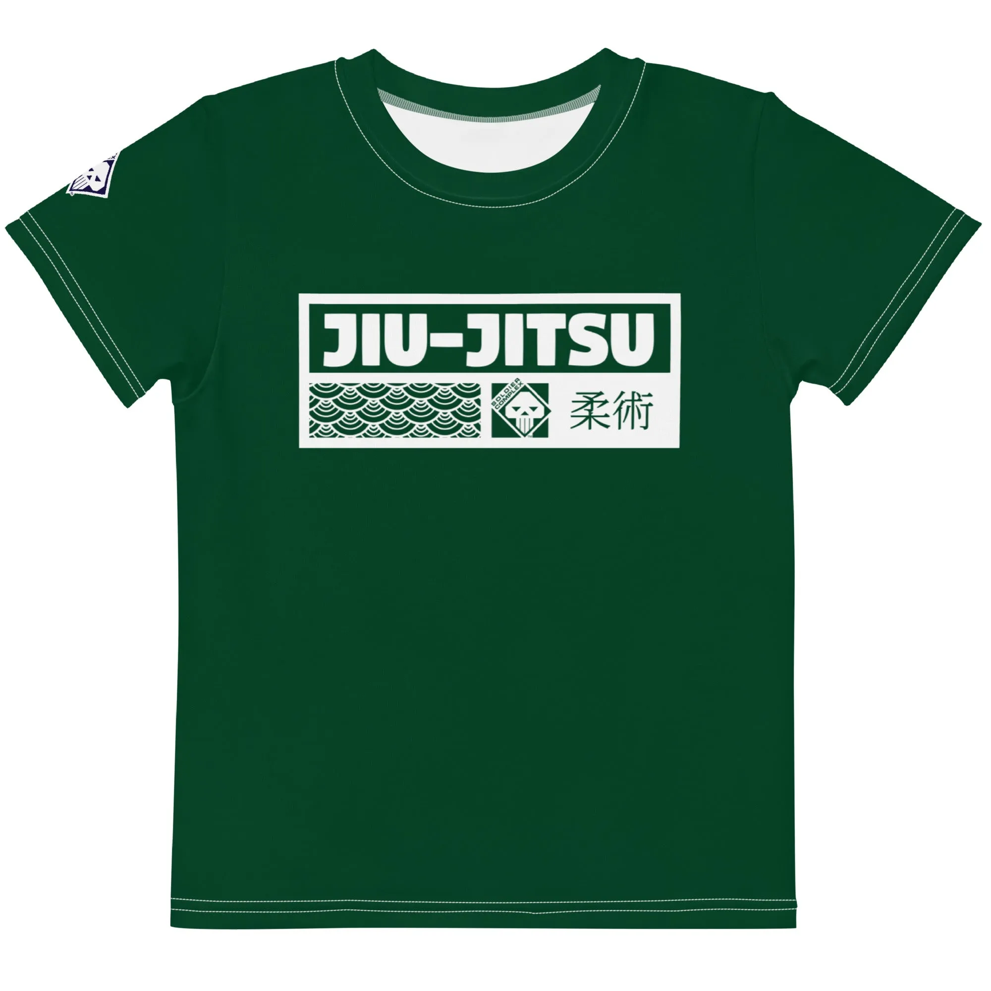 Active Lifestyle Gear: Boy's Short Sleeve Jiu-Jitsu Rash Guard - Sherwood Forest