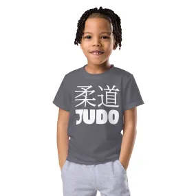 Confidently Active: Boy's Short Sleeve Classic Judo Rash Guard - Charcoal