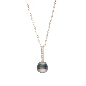 Petite Diamond Bar Collection 8.0-9.0 Tahitian Baroque Pearl Pendant